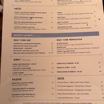 Mara - Menu - Mediterranean Near Me - Honolulu, Hawaii