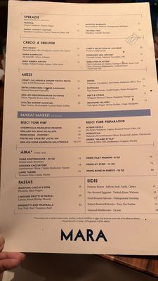 Menu photo 2 Mara Honolulu, HI