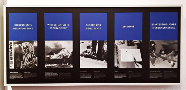 Stasi Museum by null