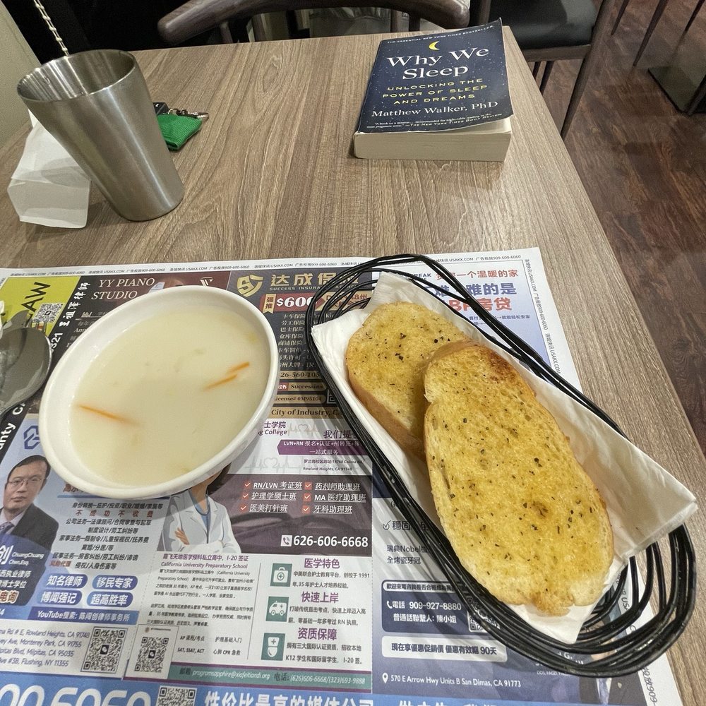 Hakka Brother - A13. Cream Corn Soup and garlic bread sides - Taiwanese Near Me - Artesia, California