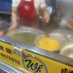 Wai Ying Fastfood