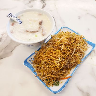 Sam’s Congee Delight by null