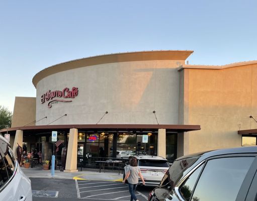 El Charro Café Oro Valley by null