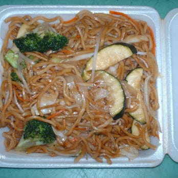 Asia Express - veggie chow mein; now $7.50 - Chinese Near Me - Newark, California