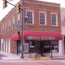 China Kitchen