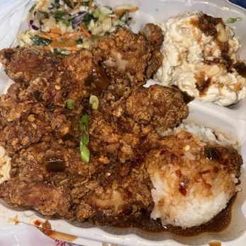 Pineapple Express - Spicy Garlic Chicken for the win. Staff is always polite and detailed. One of the best dinner spots around - Hawaiian Near Me - Eureka, California Pineapple Express - Spicy Garlic Chicken for the win. Staff is always polite and detailed. One of the best dinner spots around - Hawaiian Near Me - Eureka, California