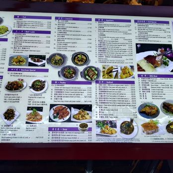 Haozhan - Chinese Near Me - London, XGL