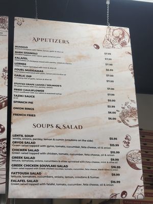 Menu photo 1 Gyros King & Pizzeria Aurora, CO Menu photo 1 Gyros King & Pizzeria Aurora, CO