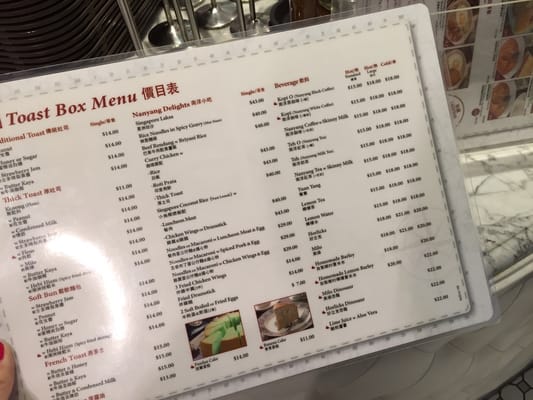 Menu photo 2 土司工坊 Hong Kong, HK