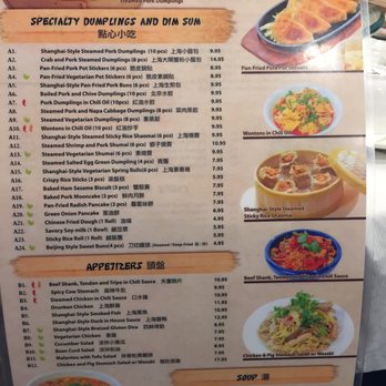 Dumpling Kitchen - Menu 2-25-2020 - Chinese Near Me - San Francisco, California Dumpling Kitchen - Menu 2-25-2020 - Chinese Near Me - San Francisco, California