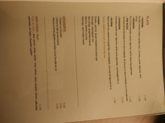 Menu photo 7 Umami Bordeaux, 33