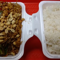 China Kitchen