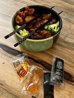 Golden Wok by null