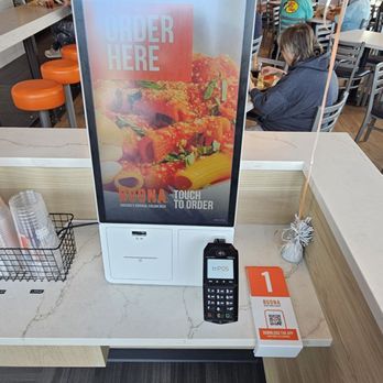 Buona - Kiosk - Sandwiches Near Me - Pleasant Prairie, Wisconsin