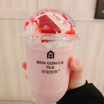 Ben Gong's Tea - Strawberry cheese cream tea - Bubble Tea Near Me - Gaithersburg, Maryland Ben Gong's Tea - Strawberry cheese cream tea - Bubble Tea Near Me - Gaithersburg, Maryland