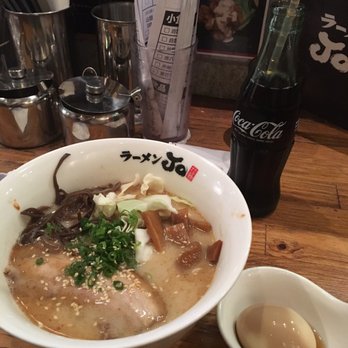 拉麵 Jo - Ramen - Ramen Near Me - Hong Kong, HK