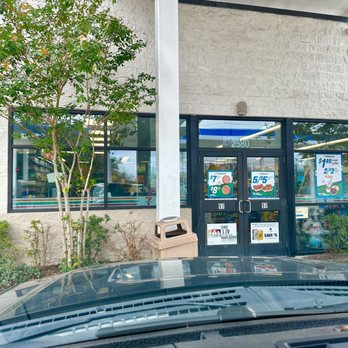 7-Eleven - the front entrance of a fast food restaurant - Convenience Stores Near Me - Lakeland, Florida 7-Eleven - the front entrance of a fast food restaurant - Convenience Stores Near Me - Lakeland, Florida