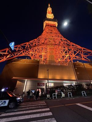 Tokyo Tower by null