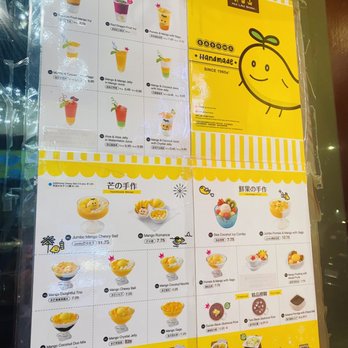 Hui Lau Shan - Menu - Desserts Near Me - Berkeley, California