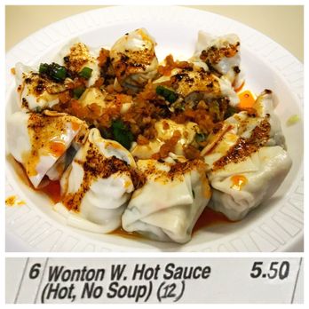 White Bear - Spicy wontons - Chinese Near Me - Flushing, New York White Bear - Spicy wontons - Chinese Near Me - Flushing, New York