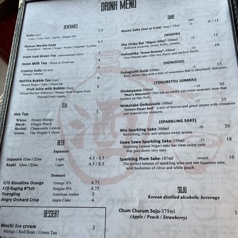Ramen Utsuke - Drink menu - Ramen Near Me - Baltimore, Maryland Ramen Utsuke - Drink menu - Ramen Near Me - Baltimore, Maryland