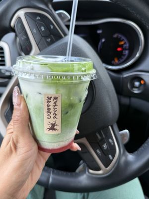 Brooms Matcha by null