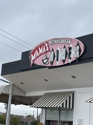 Mama's Daughters' Diner by null