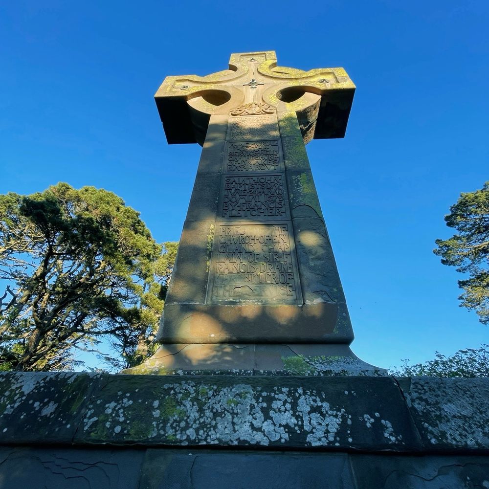 Prayer Book Cross - Landmarks & Historical Buildings Near Me - San Francisco, California Prayer Book Cross - Landmarks & Historical Buildings Near Me - San Francisco, California