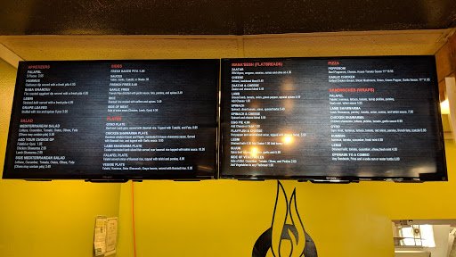 Menu photo 5 Man'oushe Express Seattle, WA