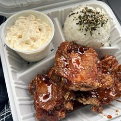 Broke Da Mouth - Plate lunch