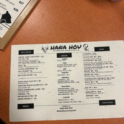 Hana Hou