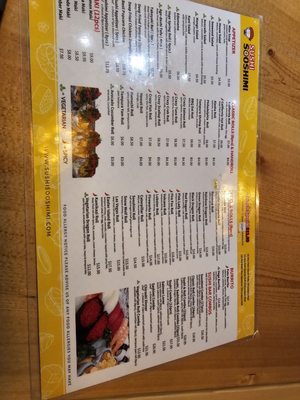 Menu photo 3 Sushi Sooshimi Mississauga, ON