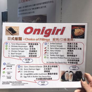 Onigiri Kai Kyo Tei - Menu - Japanese Near Me - Markham, Ontario