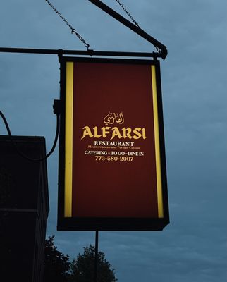 Alfarsi Restaurant by null