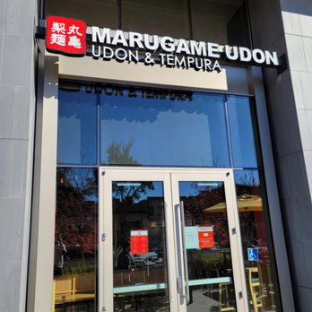 Marugame Udon - Japanese Near Me - Berkeley, California