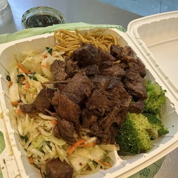 BB's Teriyaki Grill - Brisket Box ($17) - Asian Fusion Near Me - Seattle, Washington BB's Teriyaki Grill - Brisket Box ($17) - Asian Fusion Near Me - Seattle, Washington