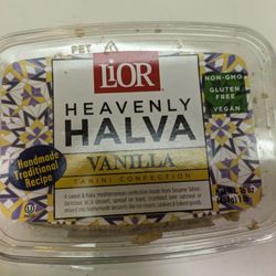 Eurozone Food Distributors - Halva Vanilla