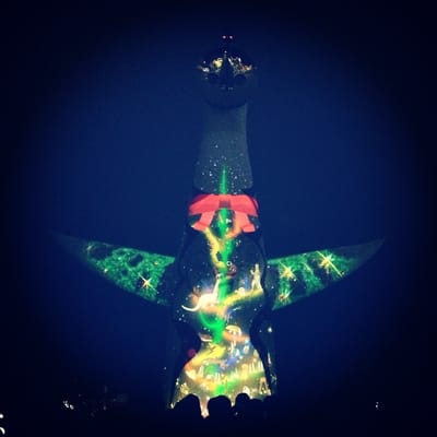 Tower of the Sun by null