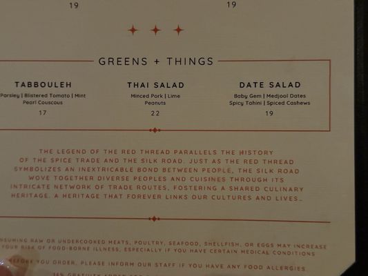Menu photo 6 Red Thread St. Petersburg, FL