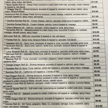 Koumi Japanese Restaurant - Japanese Near Me - Durham, North Carolina Koumi Japanese Restaurant - Japanese Near Me - Durham, North Carolina