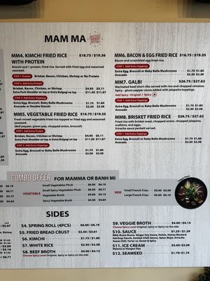 Menu photo 1 Phuhroo Hackensack, NJ