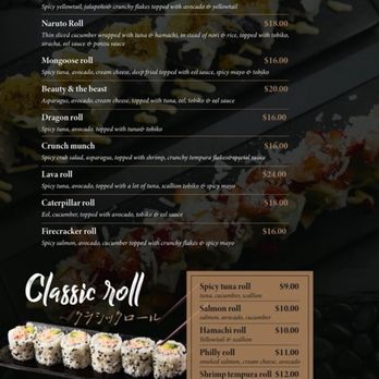 Yama Sushi - Sushi Bars Near Me - Kailua-Kona, Hawaii Yama Sushi - Sushi Bars Near Me - Kailua-Kona, Hawaii