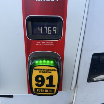 Shell Gas Station - Saved .03 with rewards - Gas Stations Near Me - Reno, Nevada Shell Gas Station - Saved .03 with rewards - Gas Stations Near Me - Reno, Nevada