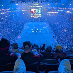 Nationwide Arena