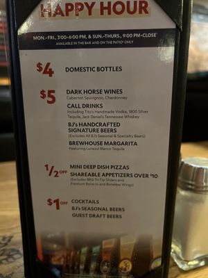 Menu photo 7 BJ's Restaurant & Brewhouse Orlando, FL Menu photo 7 BJ's Restaurant & Brewhouse Orlando, FL