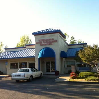 IHOP - Breakfast & Brunch Near Me - Martinez, California IHOP - Breakfast & Brunch Near Me - Martinez, California
