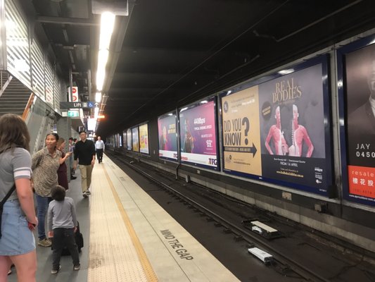 Town Hall Train Station by null