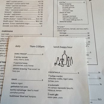 Uchiko Houston - Menu - Sushi Bars Near Me - Houston, Texas Uchiko Houston - Menu - Sushi Bars Near Me - Houston, Texas