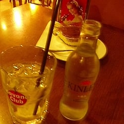 Caffe' Cinquecento - Gin & tonic