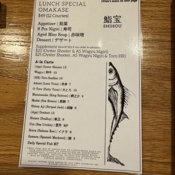 Shihou Omakase - Upper West Side - Japanese Near Me - New York, New York Shihou Omakase - Upper West Side - Japanese Near Me - New York, New York